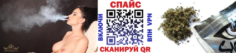 Бутират GHB  цены   MEGA ссылка  Улан-Удэ 