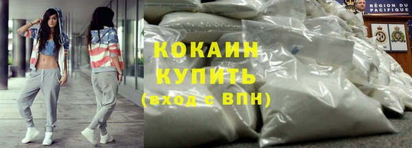 меф VHQ Нязепетровск