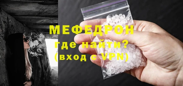 2c-b Няндома