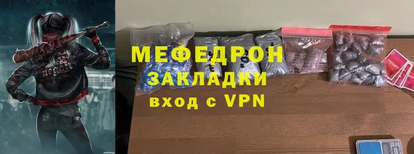 2c-b Няндома