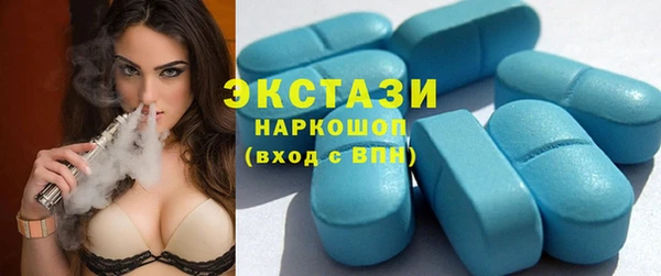 кокаин колумбия Аксай