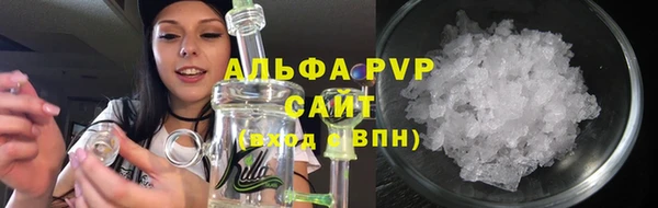 2c-b Няндома