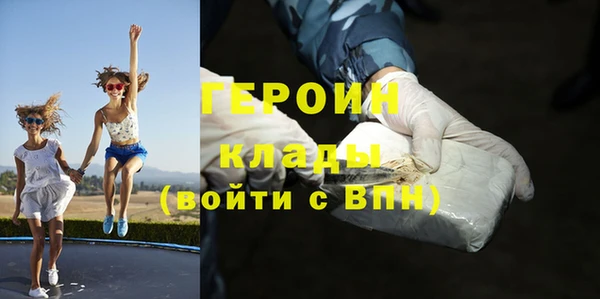 мет Нягань
