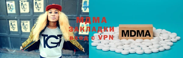 2c-b Няндома