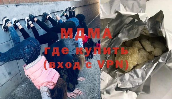 мет Нягань