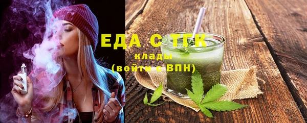 кокаин колумбия Аксай