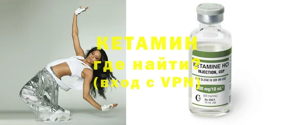 мет Нягань