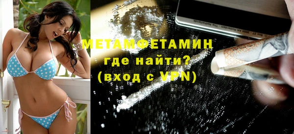 спиды Алапаевск
