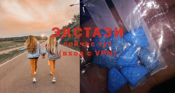 2c-b Няндома