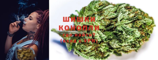 меф VHQ Нязепетровск