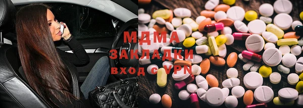 2c-b Няндома