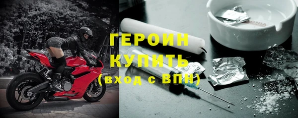 2c-b Няндома