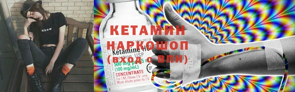 2c-b Няндома