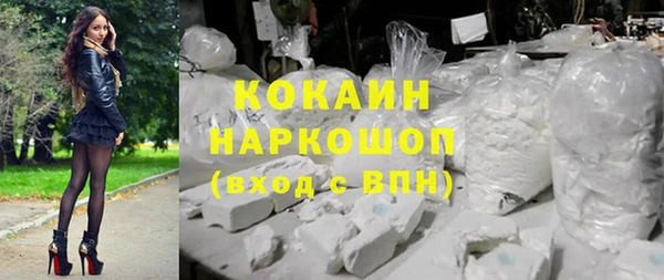 меф VHQ Нязепетровск