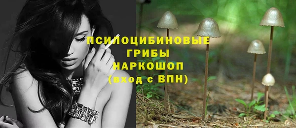 меф VHQ Нязепетровск