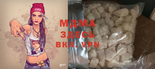 мет Нягань