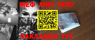 кокаин колумбия Балаково