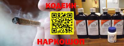 дмт Ирбит
