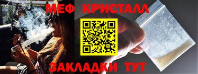 гашишное масло Изобильный