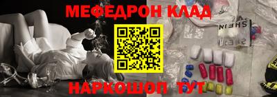 дмт Ирбит
