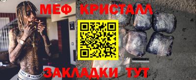 кокаин колумбия Балаково