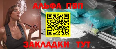 гашишное масло Изобильный