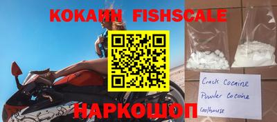 СК Балашиха