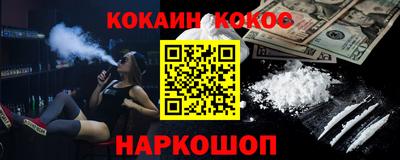 дмт Ирбит
