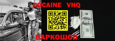 дмт Ирбит