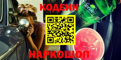 дмт Ирбит