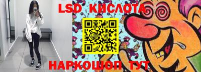 дмт Ирбит