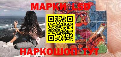 кокаин колумбия Балаково