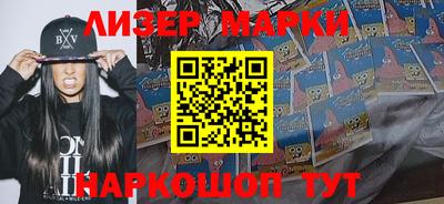 амф Ипатово