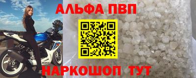 кокаин колумбия Балаково