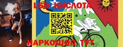 кокаин колумбия Балаково