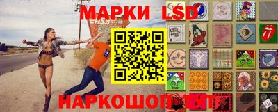 гашишное масло Изобильный