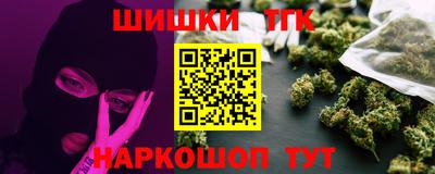 дмт Ирбит