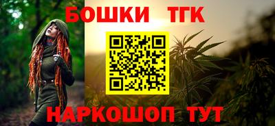 амф Ипатово