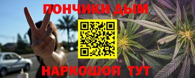 кокаин колумбия Балаково