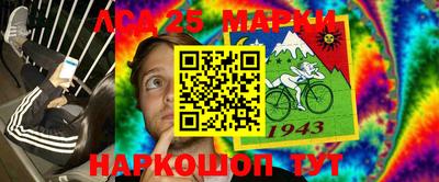 дмт Ирбит