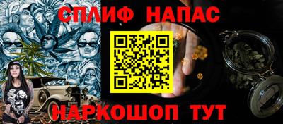 ПСИЛОЦИБИНОВЫЕ ГРИБЫ Балахна