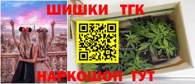 дмт Ирбит