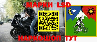 ПСИЛОЦИБИНОВЫЕ ГРИБЫ Балахна