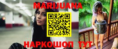 дмт Ирбит