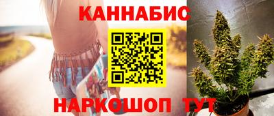 дмт Ирбит