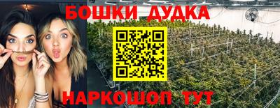 дмт Ирбит