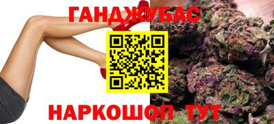 кокаин колумбия Балаково