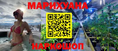 ПСИЛОЦИБИНОВЫЕ ГРИБЫ Балахна