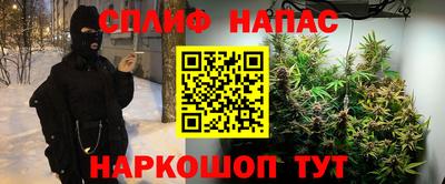 кокаин колумбия Балаково