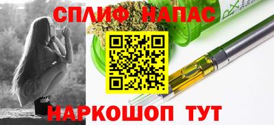 ПСИЛОЦИБИНОВЫЕ ГРИБЫ Балахна